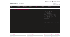 Desktop Screenshot of blog.jeremie-souteyrat.com